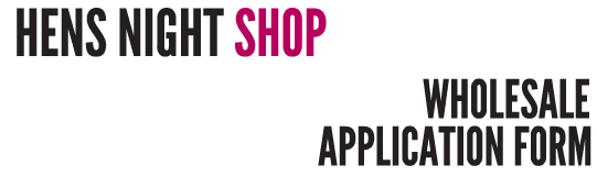 wholesale application